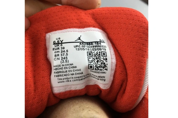 Rep EP RETRO 442960-104 (GS) JORDAN TOPAZ MIST 442960-104 7 AIR 0115